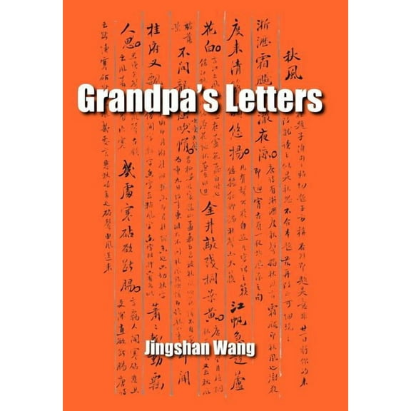 Grandpa's Letters, (Hardcover)