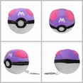 thumbnail image 5 of Peluche de Pokémon de 9 estilos, Pokeball, Master Ball, Poke Ball, Great Ball, Beast Ball, Dusk Ball, Hisuian, Ultra Ball, muñeco de peluche, 5 of 5