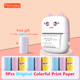thumbnail image 1 of Mini Portable Thermal Printer  TIKTOK Gifts for Kids  Pocket Printer for Pictures/Retro-Style Photos/Notes/Lists/Label/Memo/QR Codes  Bluetooth Wireless Smart Printer with Android or iOS, 1 of 7