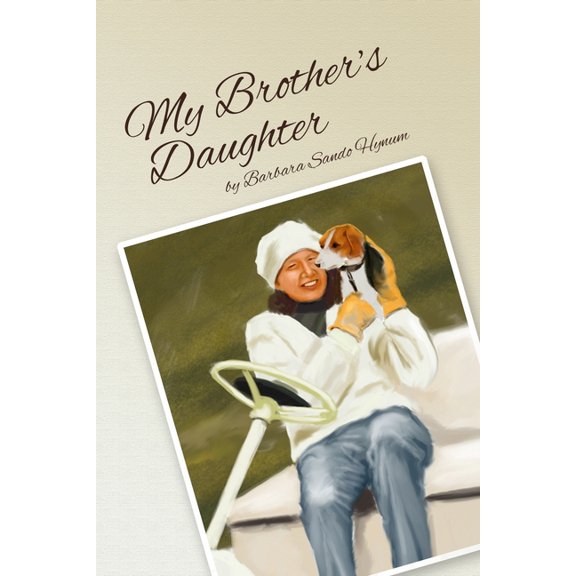 My Brother's Daughter, (Paperback)