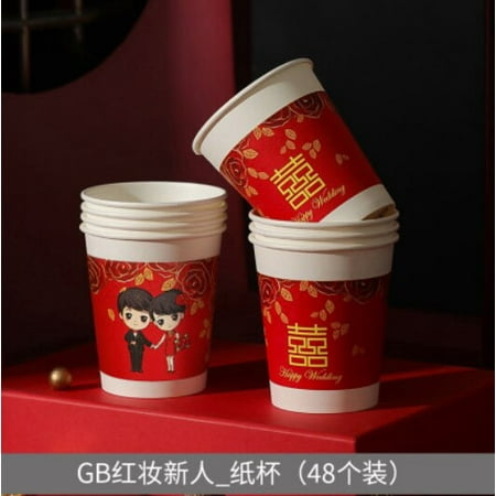 

50pc/Pack 250ml Disposable Cups Paper Cups Wedding Tea Milk Paper Cup Disposable Accessories Party S