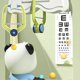 thumbnail image 1 of Doorway Ping-Pong,Ping-Pong Doorway Game,Door Ping-Pong,Door Frame Ping-Pong, 1 of 3
