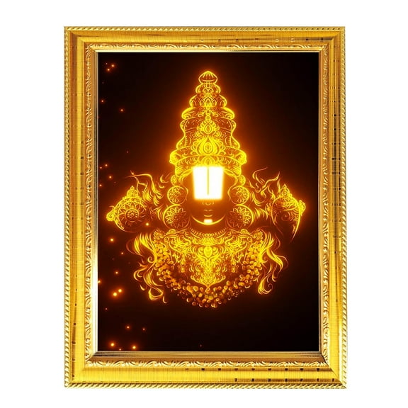 Lord Balaji Venkateswara Srinivasa Indian God Golden Photo Frame 8.3X6.5"