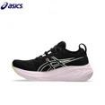thumbnail image 1 of Asics Nimbus 26 Zapatillas Running Mujer Tenis Originales Amortiguación Nimbus 26 Mujer Zapatillas Deportivas Transpirables Rosa, 1 of 3