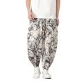 thumbnail image 1 of Zszcpp Men'S Casual Pants Elastic Waist Style Plant Printed Loose Large Size Drawstring Trousers Casual Trouser, 1 of 9