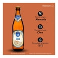 thumbnail image 3 of Cerveza clara Hofbrau Munchnen Cebada clara 500 ml, 3 of 3