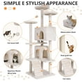 thumbnail image 6 of Bestpet 70 in Beige Particleboard Cat Tree Tower with Funny Toys, 6 of 7