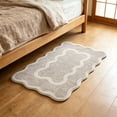 thumbnail image 5 of Clearance Ivory Scallop Wool Indoor Area Rug,Non Slip Quick Dry Absorbent Bath Rugs Machine Washable - 16x24, 5 of 9