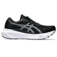 thumbnail image 3 of Zapatillas para correr ASICS Gel-Kayano 30 para mujer Negro/Roca de hoja, 3 of 9