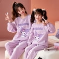 thumbnail image 1 of Pijamas de moda para padres e hijos de Sanrio Cinnamoroll Kuromi, otoño e invierno, ropa de hogar de algodón puro kawaii cálida y gruesa, 1 of 3