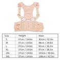 thumbnail image 3 of Comfortable Light Weight Humpback Belt, Adjustment Humpback Correction, For Woman Man Student 3XL Complexion, 3 of 8