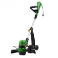 thumbnail image 2 of 220V Lawn Mower w/Wheel Stand Electric Adjustable Push Lawn Nylon Rope Cut Corded Mower, 2 of 8
