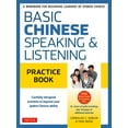 thumbnail image 2 of Pre-Owned Basic Chinese - Speaking & Listening Practice Book: A Workbook for Beginning Learners of Spoken Chinese (Audio Recordings Included), 2 of 2