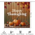 Autumn Pumpkin Leaves Thanksgiving Shower Curtain And Rugs Mat Set For ...