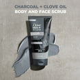 thumbnail image 3 of Dove Men+Care Exfoliating Body & Face Scrub for Men Charcoal & Clove Oil, 9 oz (4 pack), 3 of 6