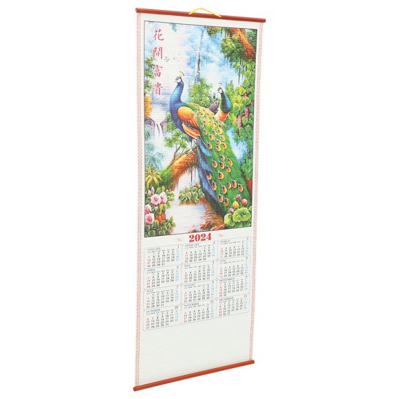OULII 1Pcs Wall Calendar for Hanging with Zodiac Information Display Chinese Wall Scroll Calendar