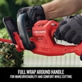 thumbnail image 6 of Craftsman V20 Cordless 20 Inch Hedge Trimmer (Bare Tool), 6 of 8