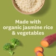 thumbnail image 5 of Amy's Frozen Meals, Thai Red Curry, Gluten Free Microwave Meals, 10 oz, 5 of 14