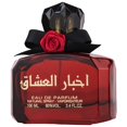 thumbnail image 1 of Perfume Ard al Zaafaran Akhbar Al Ushaq Rouge Eau De Perfume, 100 ml, 1 of 4