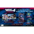 thumbnail image 2 of GUNDAM BREAKER 4 LAUNCH EDITION (Nintendo Switch), 2 of 7