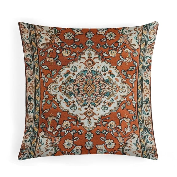 Pillowcase Boho Orange Bohemia Carpet Pattern Decorative Throw Pillow Covers 16"x16" Pillowcase for Couch Sofa Bedroom Car Living Room Boho Decorative Throw Pillowcases