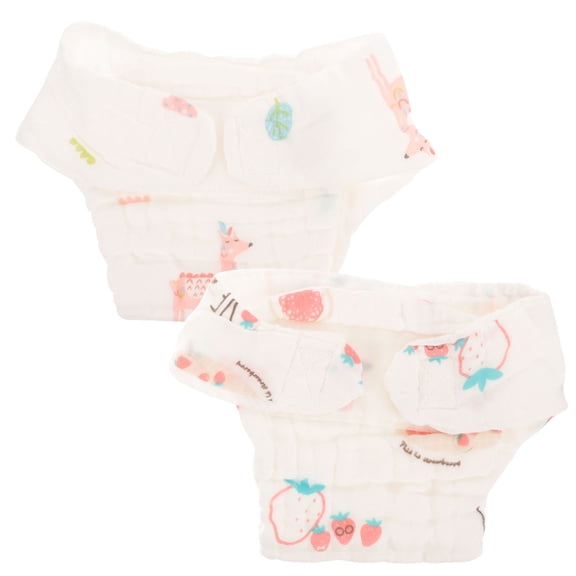 OULII Multi-Color Reusable Cotton Gauze Diapers Comfortable for Home Use 2Pcs