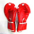 thumbnail image 4 of ruzhgo Boxe Gants Cartoon Sparring Gants PU Cuir Boxe Formation Gants No.2, 4 of 6