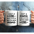thumbnail image 3 of Koyal Wholesale Mommy And Me Bundle Coffee Mug Collection, Love, 3 of 5