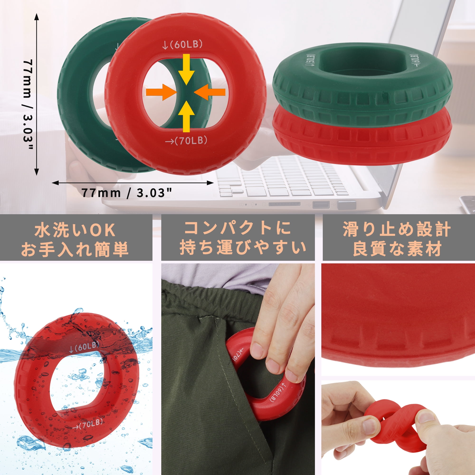 Unique Bargains Adjustable Strength Grip Hand Grip Strengthener Circle Army Green, Red