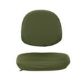 thumbnail image 1 of ZheElen 2x Couvercle Universel Tourner Résistant aux Rayures Résistant à l'Usure Polyester Fait Chaise Couverture Universelle Vert, 1 of 6
