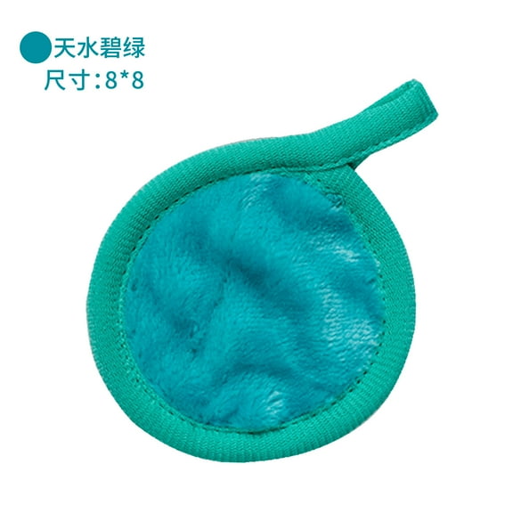 Nvzi -b Reusable Makeup Remover Pads -6pcs Reusable Makeup Remover Cloths - Reusable Face Pads, Makeup Eraser for All Skin Types - Washable Microfiber Makeup Remover Face Cloths，Green，A15