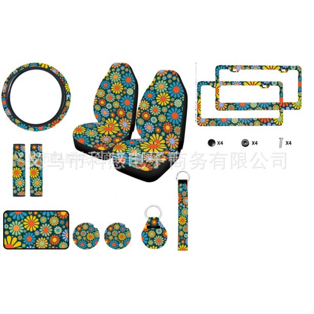 Juego de 12 fundas universales para asiento delantero de coche con diseño de margaritas de colores, más marco para matrícula