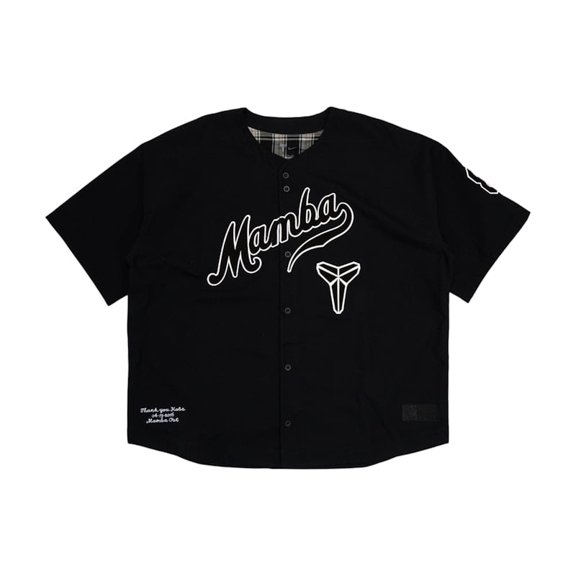 Nike Kobe Bryant Baseball Jersey Black, from StockX.