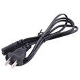 thumbnail image 6 of 29V/ Power Supply Electric Recliner Sofa Chair Adapter Transformer Tool -US Plug ma3112, 6 of 7