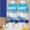 thumbnail image 3 of Coolrose Disinfecting Kitchen Wipes, Thickened 11.8in*9.8in, 300g Hanging Package, 3 Packs, 3 of 4