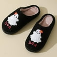 thumbnail image 2 of BERANMEY Halloween Slippers for Women Perfect Soft Plush Comfy Warm Slip-On Cute Womens Slippers Indoor Fluffy House Slippers for Women and Men Non-slip Fuzzy Flat Slides, 2 of 12