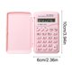 thumbnail image 3 of Calculator Standard Function Basic Calculator Covered Battery Powered Office Calculator Plastic Panel Mini Calculator Student Calculator, 3 of 5