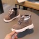 thumbnail image 1 of Botas Niños Niños Zapatos Casuales Zapatos de Invierno Acogedores para Niños Niñas (24) Gris Wdftyju Tenis De Mujer Tenis De Hombre, 1 of 6