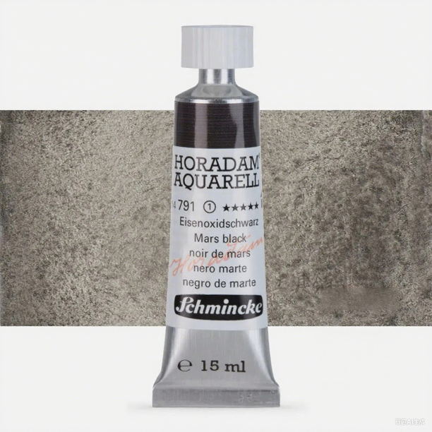 Schmincke - Acuarelas Horadam Aquarell, Tubo de 15ml, Pigmentos Vibrantes Premium para Adultos, Artistas y Aficionados, Serie 791