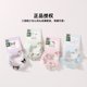 thumbnail image 2 of Productos genuinos de Sanrio autorizados Línea telefónica de corazón de Hello Kitty para niña Banda de goma para el cabello plisada Anillo para teléfono con cuerda de dos cabezas, 2 of 5