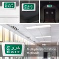 thumbnail image 4 of Luz de emergencia de señal de salida lámpara de salida de seguridad LED AC85-265V batería de 1000mAh para supermercado de centro comercial ANGGREK Otros, 4 of 8