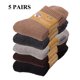 thumbnail image 1 of Calcetines de lana súper gruesos para hombre y mujer, medias cálidas de Color sólido para botas contra el frío y la nieve, 5 pares, 1 of 4