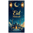 thumbnail image 2 of LUUFILx Eid Mubarak Backdrop Party Banners Islamic Celebration Decorations Festive Background Lanterns Mosque Stars Decoration Event Supplies Ramadan, 2 of 8