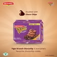 thumbnail image 3 of Britannia Krunch Chocochips Biscuits | Family Pack - 512 GM(18.06 oz) | Kids’ Favorite Snack Breakfast & Tea Time Treat, 3 of 5