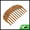 Brown, variant on Unique Bargains 1 Pc Mini Wide Tooth Comb for Women Pocket Size Brown 3.94"x2.36"