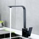 thumbnail image 1 of Grifo de cocina de lujo, control de una sola manija para un uso intuitivo, base de precisión engrosada que brinda estabilidad, un accesorio imprescindible para cualquier cocina moderna, 1 of 1