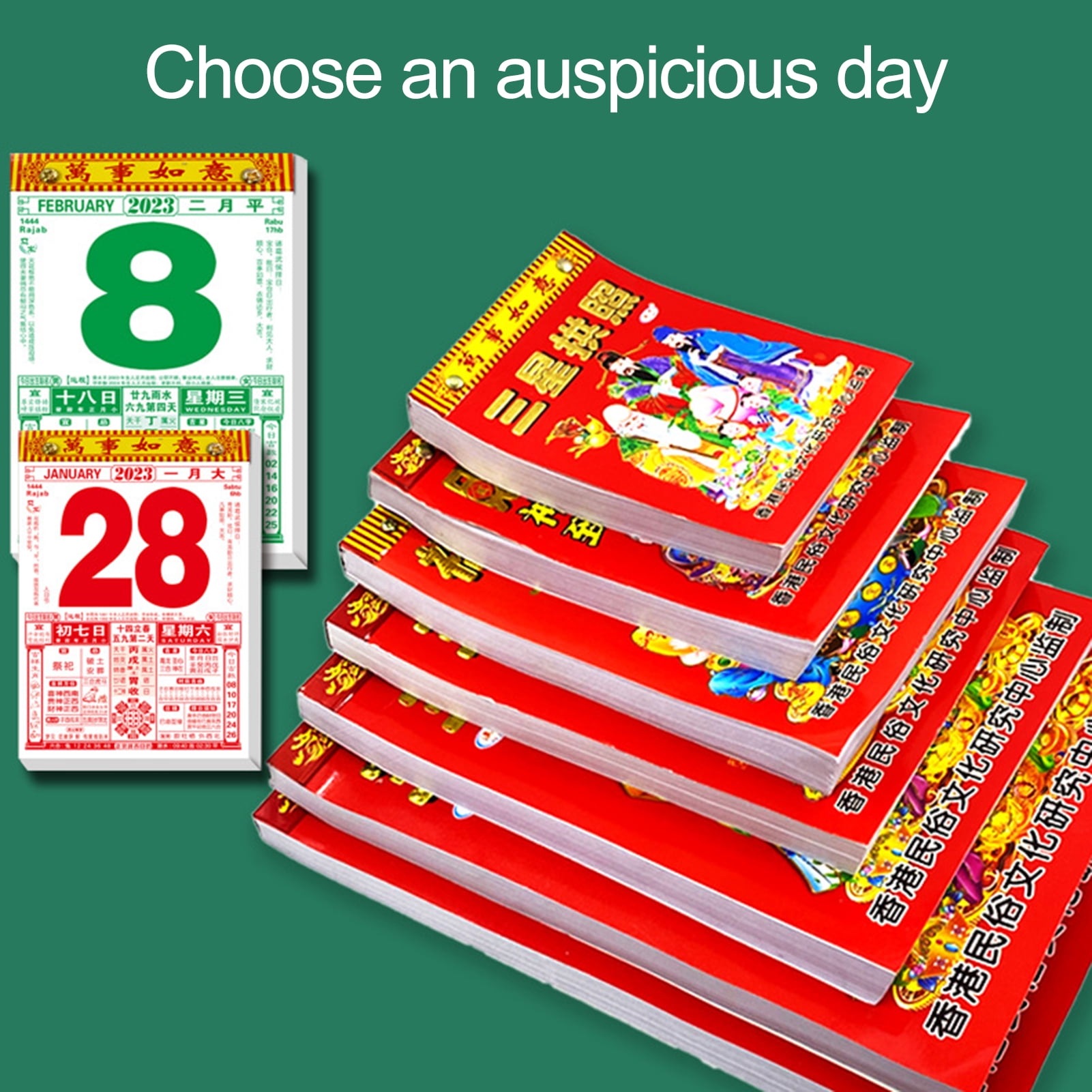 meidiya-new-year-calendar-various-god-of-wealth-printed-calendar-smooth