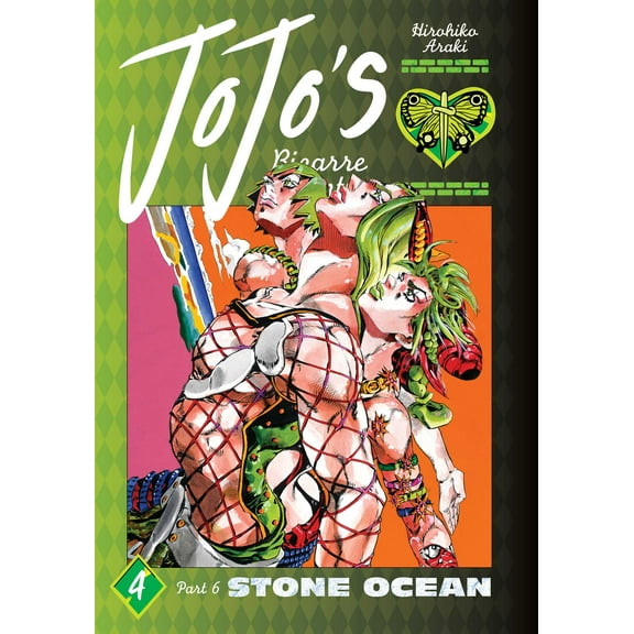 JoJo's Bizarre Adventure: Part 6--Stone Ocean: JoJo's Bizarre Adventure: Part 6--Stone Ocean, Vol. 4 (Series #4) (Hardcover)