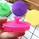 thumbnail image 3 of Cepillo masajeador para el cuero cabelludo FloreceBien, 4 unidades, cepillo para ducha, suave, para la caspa, exfoliante para el cuero cabelludo para adultos, niños y mascotas, 3 of 5
