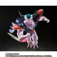 thumbnail image 3 of S.H.Figuarts Dragon Ball Z King Cold Exclusive Action Figure, 3 of 5
